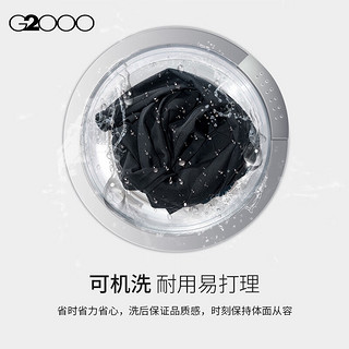 G2000【凉感】G2000男装SS24商场可机洗轻薄透气凉感正装西裤 凉感可机洗-黑色时尚 31