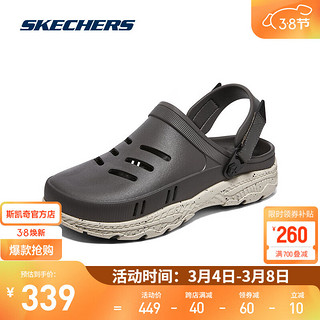 SKECHERS 斯凯奇 舒适休闲运动凉鞋243111 深灰褐色/DKTP 45