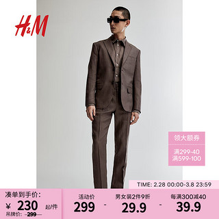 H&M2024春季男装商务通勤休闲气质修身版型亚麻西裤1219297 深米色 175/88A