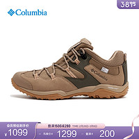 Columbia哥伦比亚户外24春夏女轻盈缓震防水抓地徒步鞋登山鞋YK4134 297 卡其色 36.5 (22.5cm)