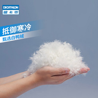 迪卡侬（DECATHLON）儿童轻薄羽绒服男女童羽绒滑雪内胆 经典灰-连帽款(鸭绒) 155cm