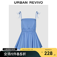 URBAN REVIVO UR2024夏季女装小众设计感褶皱绑带气质吊带衫UWU240023 蓝色 L