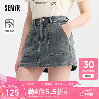 Semir 森马 半身裙