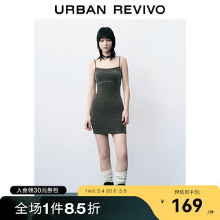 URBAN REVIVO UR2024春季女装时尚潮流辣妹风方领吊带连衣裙UWV740007 军绿 M