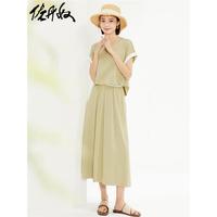 佐丹奴裙子女时尚气质风假两件弹力拼色圆领连衣裙女05464473 49淡橄榄黄 L