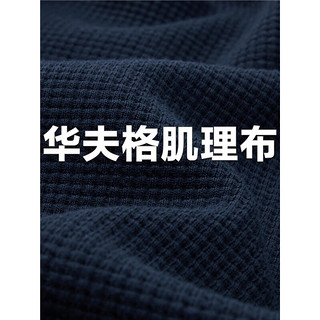 佐丹奴短袖t恤女夏季华夫格时髦拼接下摆小V领上衣女13324246 67新海军蓝 M