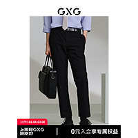 GXG男装 四面弹梭织西装裤柔软休闲裤 24年夏G24X022012 黑色 190/XXXL