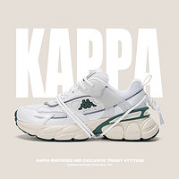 卡帕（Kappa）老爹鞋男子厚底增高运动鞋 经典白 40
