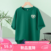 班尼路 绿色独特超好看纯棉短袖t恤女2024新款夏季宽松重磅上衣女