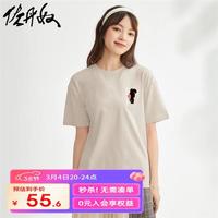 佐丹奴T恤女装印花纯棉圆领短袖T恤99394078 29女款浅卡其 S