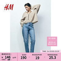 H&M女装2024春季CleanFit简约质感高腰及踝通勤牛仔裤1173609 浅牛仔蓝 155/60A