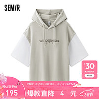 森马（Semir）卫衣男2024夏宽松连帽中袖上衣印花拼接假两件 咖白色调00351 170/88A/M