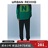 URBAN REVIVO UR2024春季男装时尚休闲百搭松紧腰抽绳束脚裤UMV640012 正黑 29