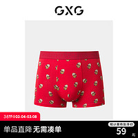 GXG男士内裤【单条装】红色印花内裤男棉莫代尔平脚裤短裤潮男 花色2 L