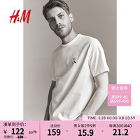 H&M男装2024春季圆领休闲短袖COOLMAX标准版型T恤1216501 海军蓝/法国 175/100A