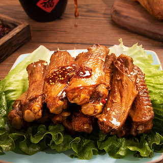 温氏 去皮鸭胸肉 鸭腿鸭翅中 生鲜鸭肉 烧烤轻食 猫狗宠物食材 鸭翅中1kg*2