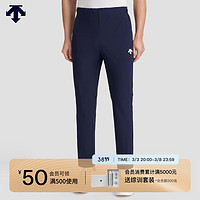 DESCENTE迪桑特综训训练系列运动男士梭织运动长裤夏季 NV-NAVY XL(180/88A)