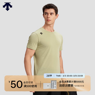 DESCENTE迪桑特综训训练系列运动男女同款短袖针织衫夏季 LK-LIGHT KHAKI M (170/92A)