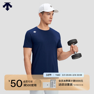 DESCENTE迪桑特综训训练系列运动男女同款短袖针织衫夏季 NV-NAVY S (165/88A)
