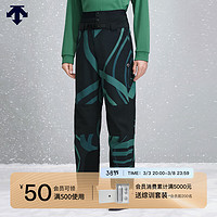 DESCENTE迪桑特 SNOWBOARD系列男女同款滑雪裤 GN-GREEN XL(180/88A)