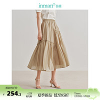 茵曼（INMAN）莱赛尔半身裙2024夏季女装不规则打揽A字裙摆遮胯裙子 浅卡其 S