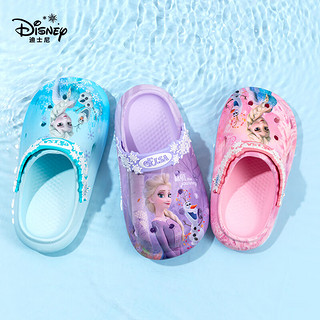 Disney 迪士尼 儿童洞洞鞋女童防滑凉鞋居家休闲宝宝EVA拖鞋 艾莎浅蓝 200mm 200mm