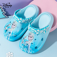 Disney 迪士尼 儿童洞洞鞋女童防滑凉鞋居家休闲宝宝EVA拖鞋 艾莎浅蓝 220mm