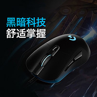 88VIP：logitech 罗技 G403有线电竞游戏鼠标RGB炫光科技