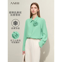 AMII2024春纯色通勤风翻领暗门襟乱麻纹直筒雪纺衬衫女款 草绿 160/84A/M