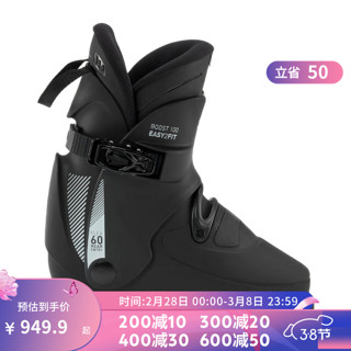 迪卡侬（DECATHLON）雪鞋双板成人滑雪鞋男女SKI BOOT 100 OVWK 【入门好鞋】女士黑色 26_26.5厘米