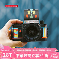 lomography 乐魔 Lomo'Instant Automat 拍立得 (86