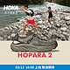 HOKA ONE ONE 男女款春夏霍帕拉 2露营徒步溯溪凉鞋 HOPARA 2缓震