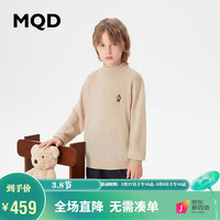 马骑顿 MQD童装男大童23冬基础百搭保暖毛衣 浅咖 130cm