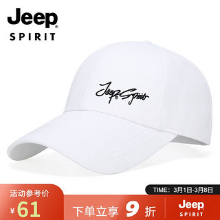 吉普（JEEP）帽子男四季款棒球帽时尚潮流刺绣鸭舌帽男女士百搭帽子A0384 白色