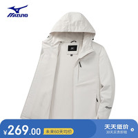 移动端、京东百亿补贴：美津浓 户外夹克男连帽梭织印花透气锋衣外套上衣 白色 3XL/185（160-175斤左右）