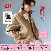 H&M【新年系列】男装夹克2024春季宽松保暖立领外套1201373 米色 175/100A