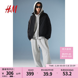H&M【新年系列】男装夹克2024春季宽松保暖立领外套1201373 黑色 175/108A