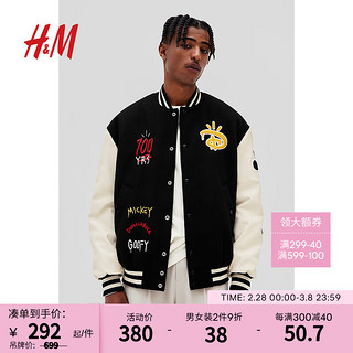 H&M冬季男装时尚休闲立领标准版型棒球外套1158608 黑色/Disney100 180/116A