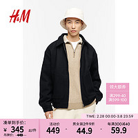 H&M男装夹克春季保暖慵懒宽松版型柔软毛毡外套 1200580 黑色 175/108A