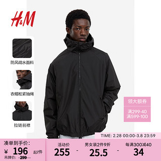 H&M男装冬季标准版型疏水连帽长袖抽绳外套1129749 黑色 180/124A