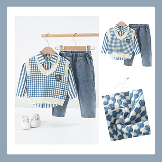 E&Vouge 婴尚 婴幼童毛衣马甲长袖衬衫牛仔裤三件套 蓝色 90cm(建议18-24个月.身高80-90cm)