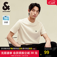 杰克琼斯 杰克·琼斯（JACK&JONES）男装T恤男春夏无忧搭舒适男士短袖清凉多色上衣纯色水洗不易走形