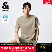 杰克·琼斯（JACK&JONES）男装T恤男春夏无忧搭舒适男士短袖清凉多色上衣纯色水洗不易走形 卡其色E11 190/108A/XXL