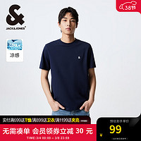 杰克·琼斯（JACK&JONES）男装T恤男春夏无忧搭舒适男士短袖清凉多色上衣纯色水洗不易走形 藏蓝色E33 195/112A/XXXL