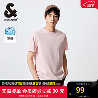 杰克·琼斯（JACK&JONES）男装T恤男春夏无忧搭舒适男士短袖清凉多色上衣纯色水洗不易走形 桃色C19 175/96A/M