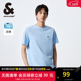 杰克·琼斯（JACK&JONES）男装T恤男春夏无忧搭舒适男士短袖清凉多色上衣纯色水洗不易走形 浅灰蓝C42 165/88A/XS