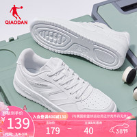 乔丹QIAODAN男鞋板鞋夏季网鞋透气轻薄小白鞋软底运动休闲鞋子男