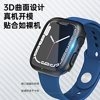 belkin 贝尔金 苹果手表钢化膜全包保护watch8手表壳 S7/SE 全覆盖