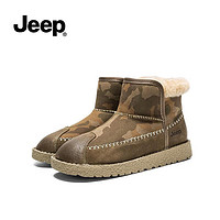 Jeep吉普短筒雪地靴女秋冬款加绒保暖棉鞋女士一脚蹬短靴踝靴女 迷彩绿 37