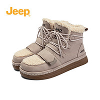 Jeep吉普保暖厚底毛毛鞋女外穿雪地靴冬季加绒东北棉鞋女 藕粉色 35 
